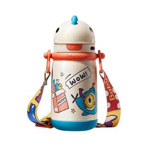 BabyCare Super cute dinosaur children's insulation cup baby baby water cup straw cup learning cup out kettle