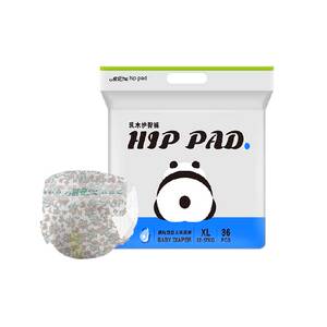 
Qi'an Shea Butter Pulling Diapers Ultra Thin Breathable Boy and Female Baby Butt Protection and Skin-Friendly Baby Diapers Genuine