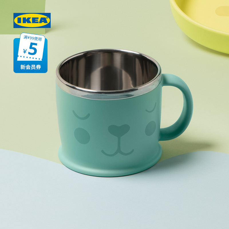 IKEA 宜家 KANONKUL卡侬库杯不锈钢可保温儿童杯子可爱易抓握水杯