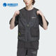 Adidas/阿迪达斯正品  VEST 男子舒适运动休闲马甲 IK3492