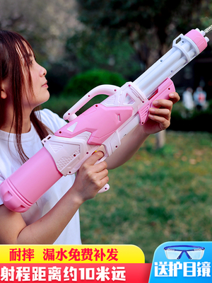 taobao agent Children's big toy, beach capacious water gun