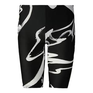 arena Arena men's five-point knee-length swimming trunks high elastic fit swimming shorts boys' hot spring swimsuit