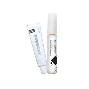 
Changan UNI-K touch-up pen for cars, unik original touch-up paint repair supplies, modified accessories, spot paint