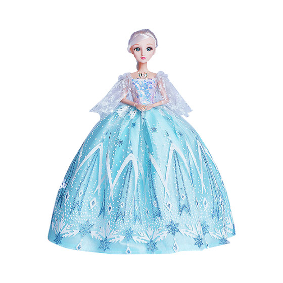 
German Love Elsa Princess Toy Doll Extra Large Set Birthday Gift Girl Gift Box Dressup Children's Day
