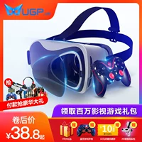 Huawei, мобильный телефон, очки, универсальная игровая приставка, ЖК-дисплей, детское оборудование, человеческий датчик, 3D, дополненная реальность, 4 карат