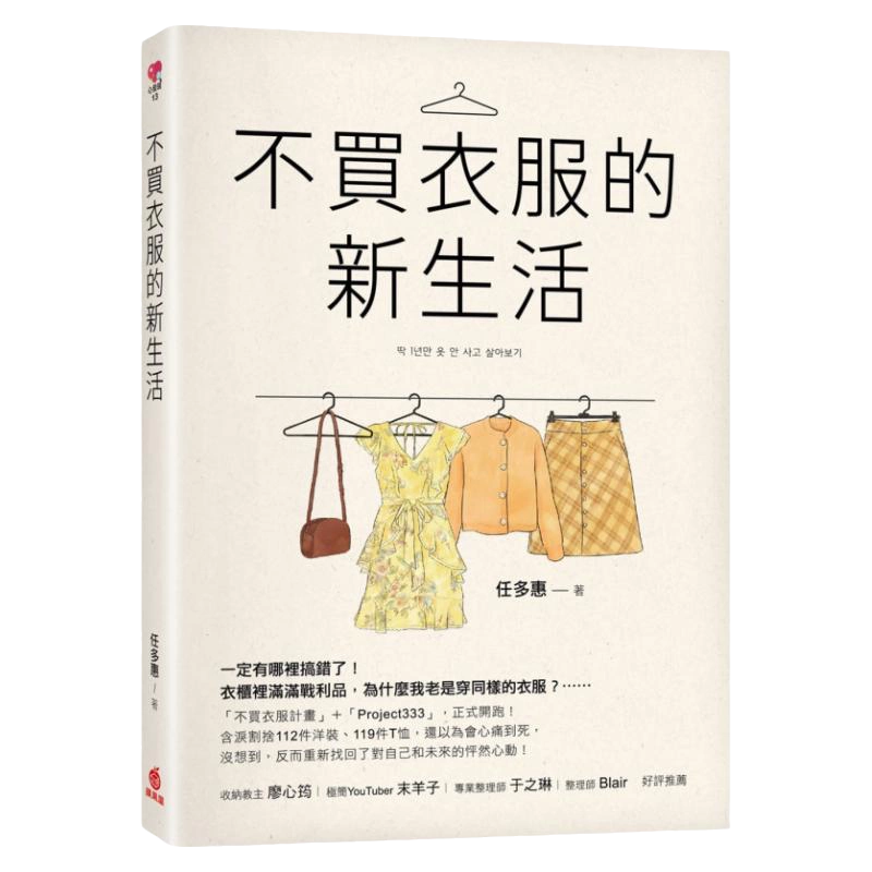 Robbins Basic Pathology 第10版 ロビンス基礎病理学 原書10版-電子