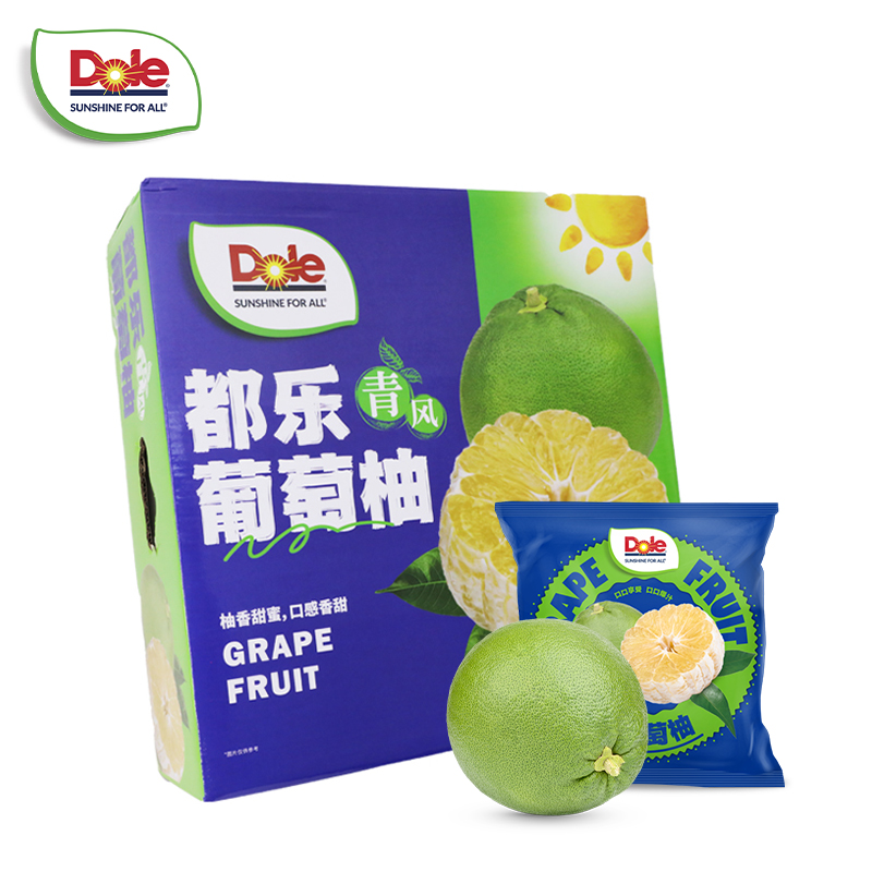Dole 都乐 青风葡萄柚 净重2斤 约3-4粒 券后9.9元包邮