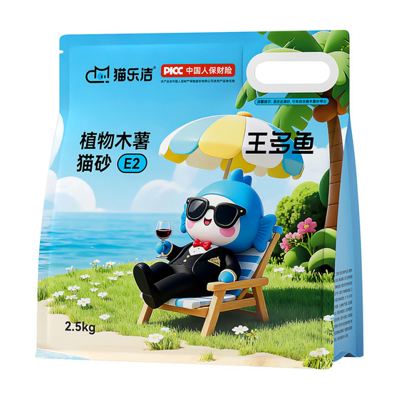 
Maolejie Wang Duoyu Cassava Cat Litter Deodorizing Nearly Dust-Free Mixed Cat Litter Non-stick Bottom Deodorizing 10kg*0.5kg Free Shipping