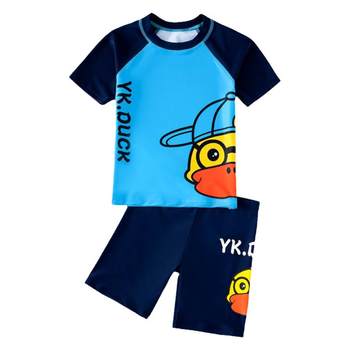 Children's swimsuit boys split the big children's swimsuit
