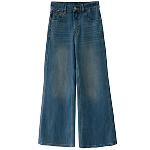 
Cool four-way elastic high-waist slimming non-leg-fitting straight-leg bootcut jeans for women, summer thin pants, wide-leg flared pants