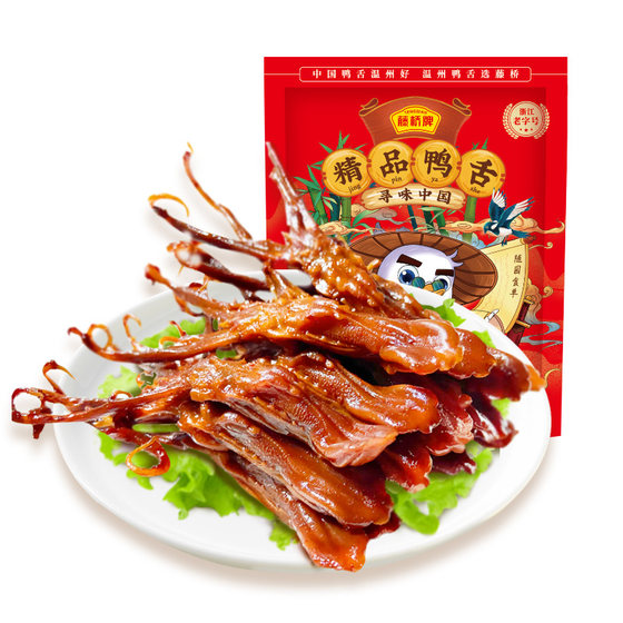 Tengqiao brand premium large duck tongue Wenzhou specialty snack braised snacks instant food net weight duck tongue 408g