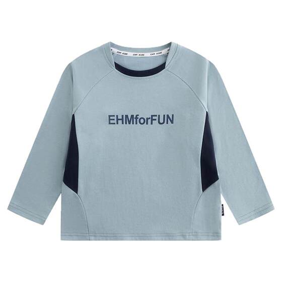
Little Elephant Ham Children's Clothing Boys Long Sleeve T-Shirt Children's Bottoming Shirt 2026 Spring New Sports Top Category A Big Children