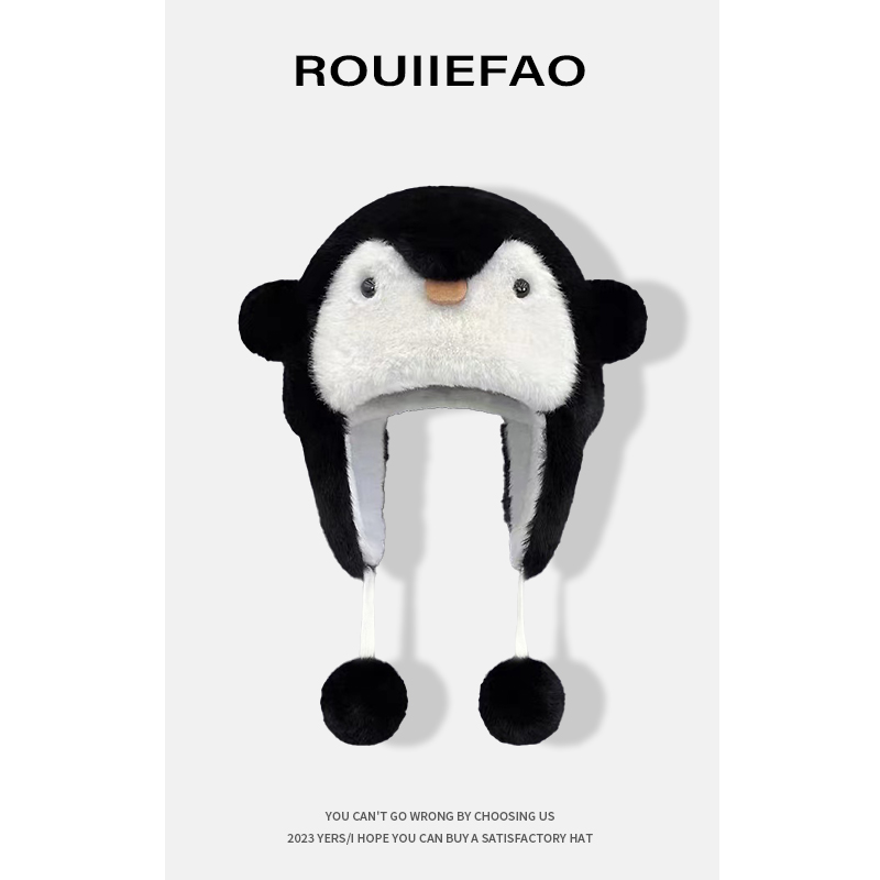 ROUIIEFAOɰëñŮů׷ñѩͷñʵ725Ԫ,ۺ145/