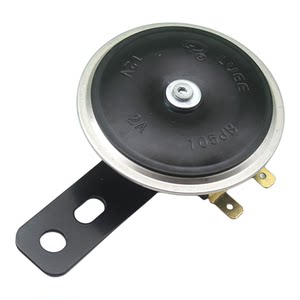 Motorcycle 12V horn electric vehicle electric motorcycle universal electric horn 2A105dB Liwei tweeter