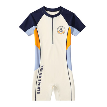 Youyou boys' one-piece swimsuit professional training equipment