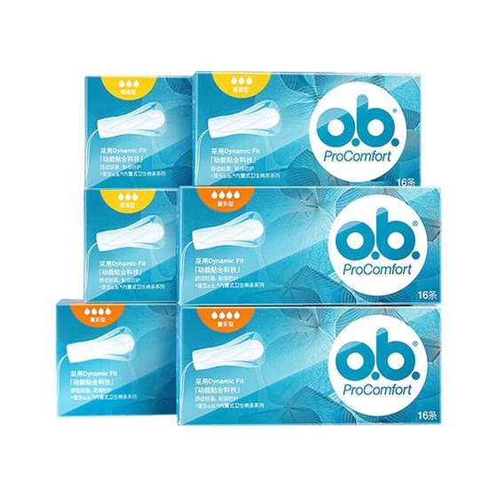 [Self-operated] Johnson & Johnson Ob tampons for daily use and night swimming hot spring sports sanitary napkins combinations are multi-type
