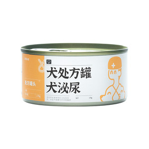 
Veterinarian Zhang Xu canned dog diabetic diuretic food can be used as snacks natural nutrition staple food can wet food prescription food