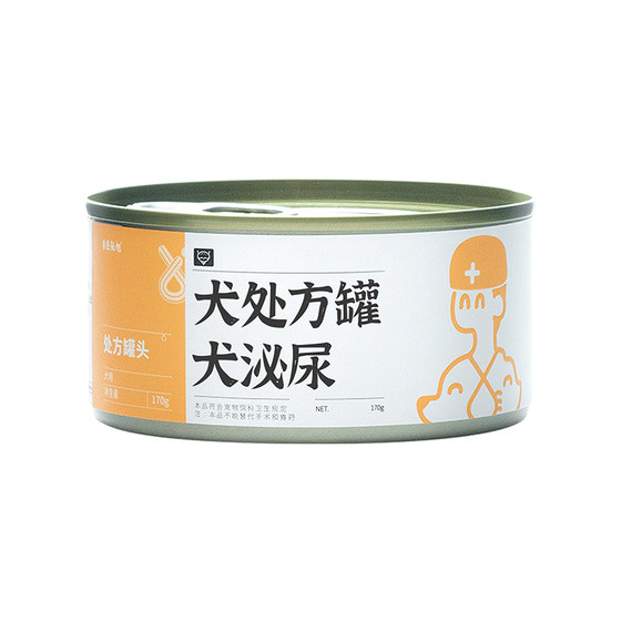 
Veterinarian Zhang Xu canned dog diabetic diuretic food can be used as snacks natural nutrition staple food can wet food prescription food