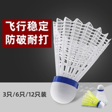 Boca Badminton is a genuine product that is durable, stable, and not easily broken