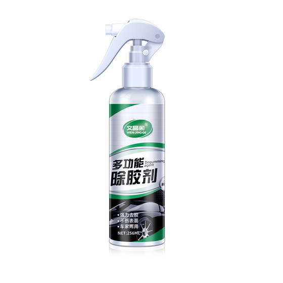 
White wall glue remover wall latex paint wall double-sided adhesive glue remover adhesive remover wall glue remover