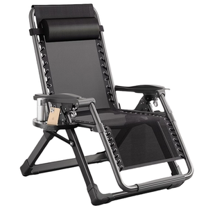 
Folding recliner folding chair leisure elderly balcony backrest chair lunch break sitting and sleeping 2025 can lie down and sit for a long time