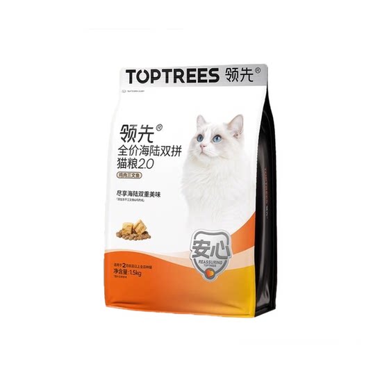 
Leading cat staple food sea and land combination freeze-dried chicken salmon cat food pet nutritional food toptrees genuine