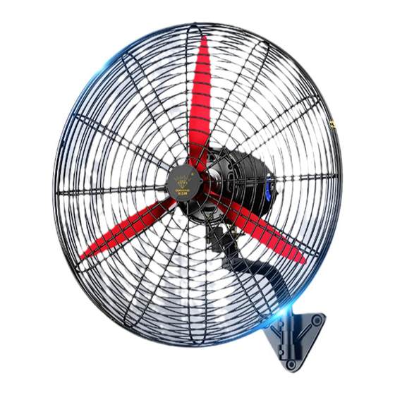 Diamond brand industrial wall fan large wind power electric fan high power powerful wall hanging wall fan large fan horn fan