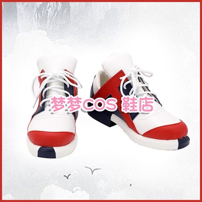 taobao agent A2527 Baili Xuan Ce thermal rejuvenation COSPLAY shoe COSPLAY shoes