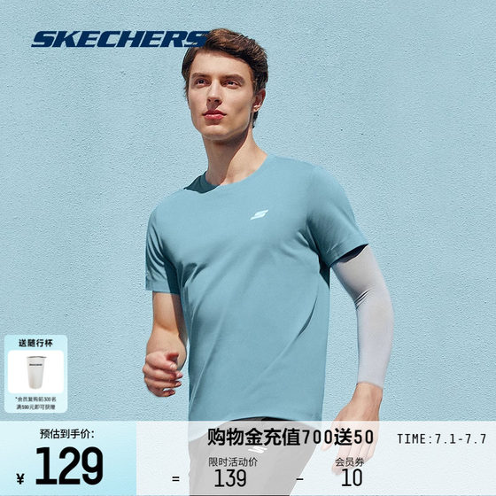 skechers斯凯奇短袖T恤男女款弹力透气速干上衣运动户外跑步体恤