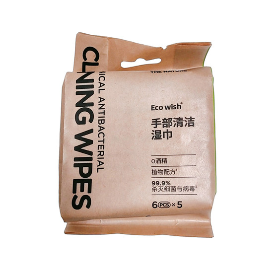 
ecovish hand wipes hand virus disinfection wipes 6 draws/pack portable 0 alcohol herbal formula fiber cloth