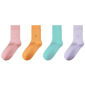 [3 pairs of 69 yuan] Silver skin 500E medium socks for men and women socks for sweat-absorbing and odor-proof sports cotton socks