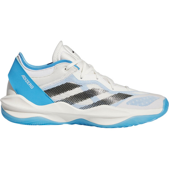 
Adidas/Adidas official genuine shock-cushioning team-resistant basketball shoes IE7869