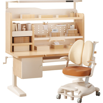 Children's study desk can lift desk primary school students write