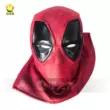 Bộ áo liền quần Marvel Deadpool, mũ đội đầu, vũ khí hai lưỡi, đạo cụ, quần áo biểu diễn, trọn bộ trang phục cos Halloween, triển lãm truyện tranh nam yae miko cosplay sexy 