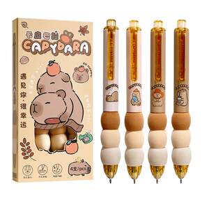 
Kapibara gel pen soft grip anti-cocoon push-type high-value primary school students, junior high school students special smooth quick-drying soft grip black pen signature pen brush title refill fat black water pen carbon pen