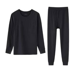 雅鹿保暖内衣秋衣秋裤男款纯棉全棉保温套装男士冬季青少年棉毛衫