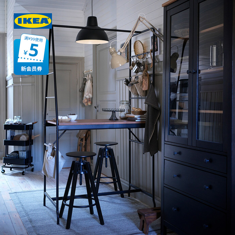 IKEA宜家HAVERUD哈沃鲁桌子带储物挂架黑色现代简约北欧风餐厅用