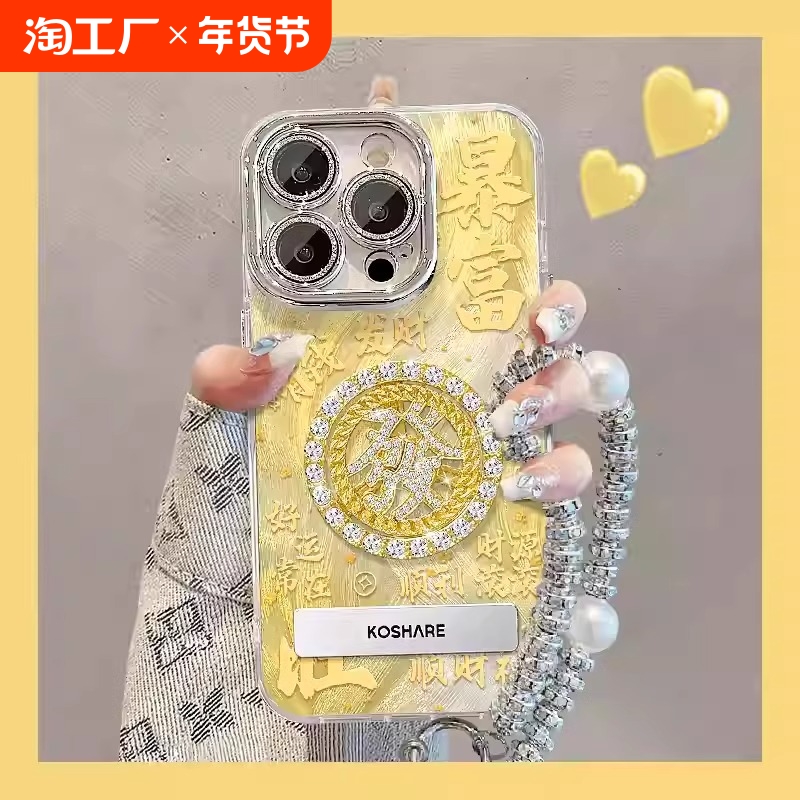 ۻ㣺iPhone 16 ɫɴ-Ʊ+ת̿ Ʊתƻȫϵͨÿ 18.72Ԫ