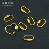 Браслет в форме сердца ручной работы, ожерелье, аксессуары, золото 750 пробы, DIY