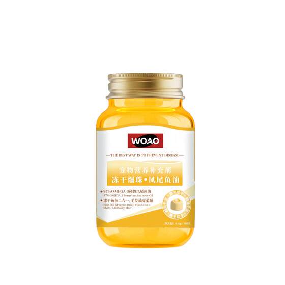 
[Self-operated] SANKO co-branded WOAO freeze-dried anchovy oil for cats and dogs omega3 lecithin is delicious and delicious