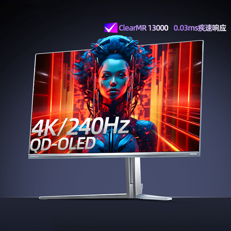 31.5Ӣ4K240Hz羺ʾQD-OLEDԷ32M2N8800ʵ3848.75Ԫ