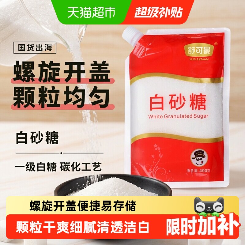 简单好吃的水果千层+班戟+水果盒子