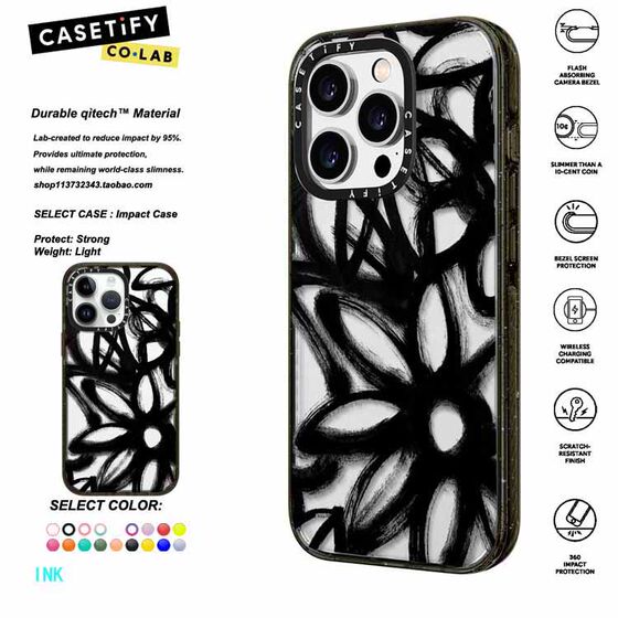 香港代购 CASETiFY INK水墨花适用iphone15/14/13/12/11Pro/Max