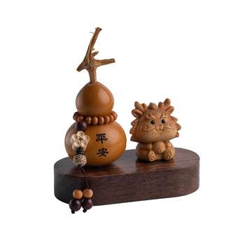 Twelve zodiac car ornaments and gourd decoration