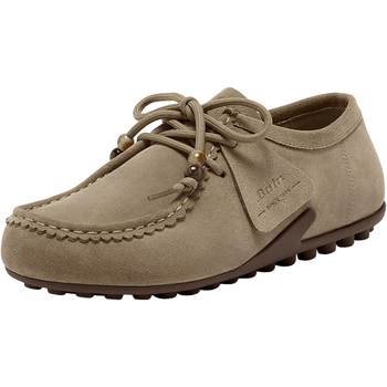 Bata Kangaroo Shoes for Women 2025 Autumn Shopping Mall New Cow Leather Thick Sole Versatile Commuter Birkenstock Shoes 73117CM5