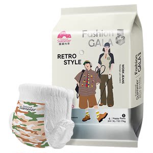 
[Flash Sale] Midsummer Lightyear gala platinum pull-up pants trial size diaper breathable diaper NB-XL