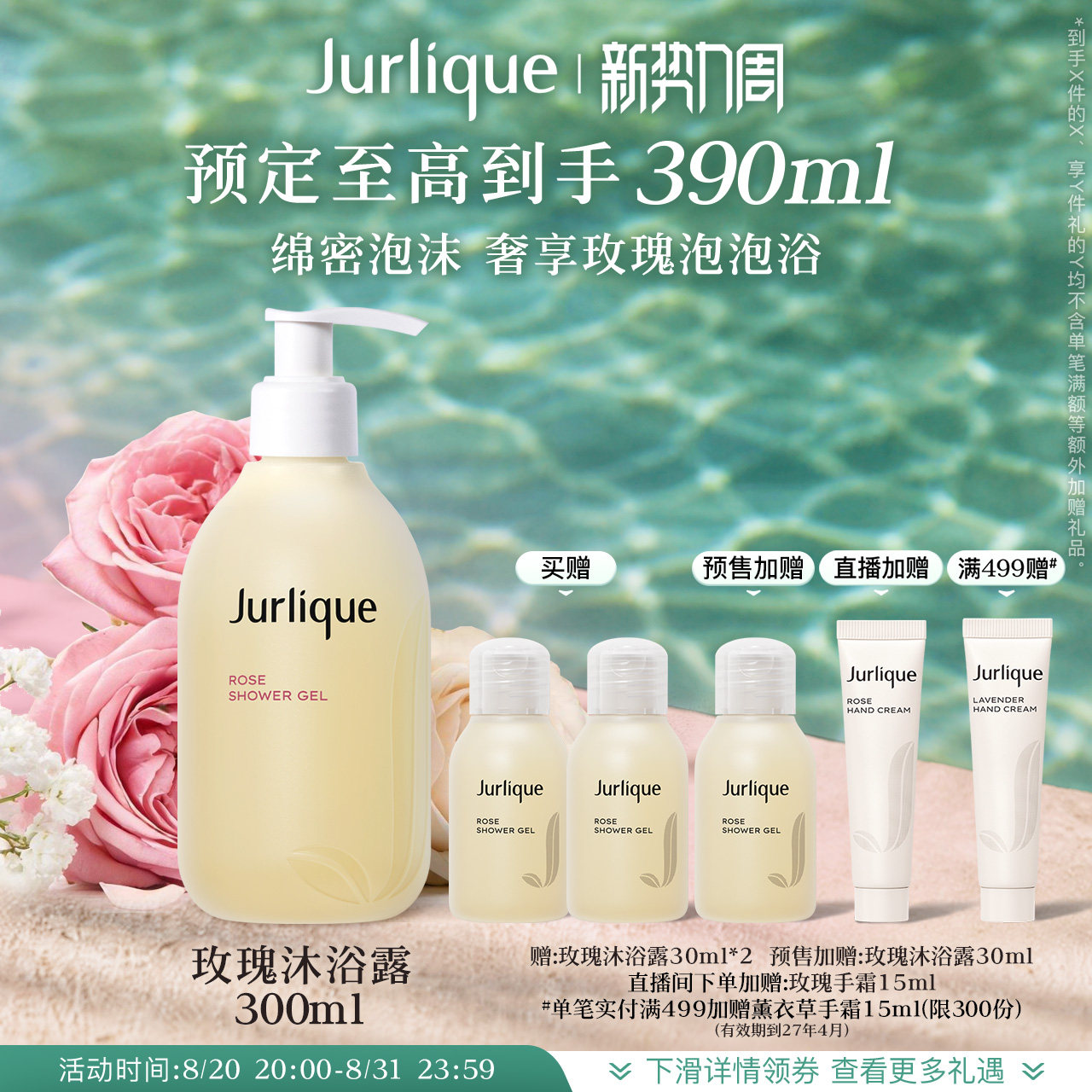 七夕男性礼物选购指南：从一百到一万元，那些我梦到我媳妇送给我的礼物清单