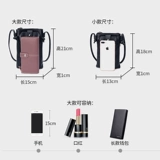 Универсальная сумка для телефона, кожаная летняя маленькая небольшая сумка, из натуральной кожи, воловья кожа