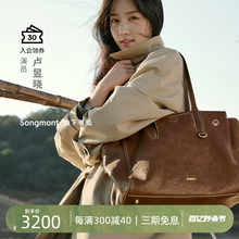 Lu Yuxiao Star's same vegetable tanned travel bag