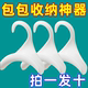 包包挂钩神器日式拱形挂包架包带不变形首饰架玄关帽子围巾收纳架